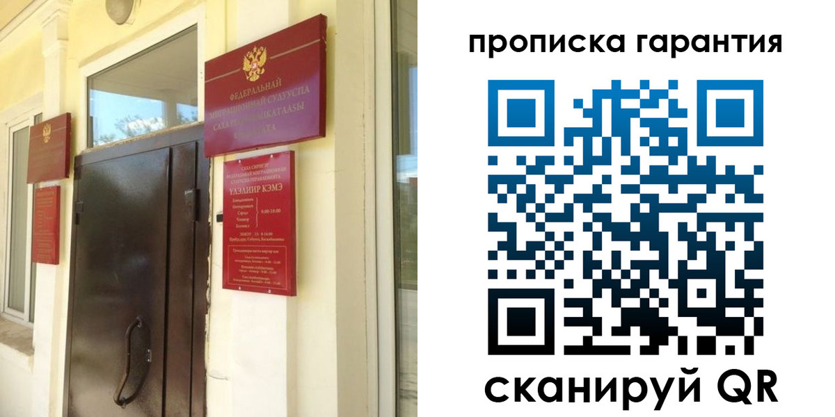 форма 3 в Каменск-Уральске
