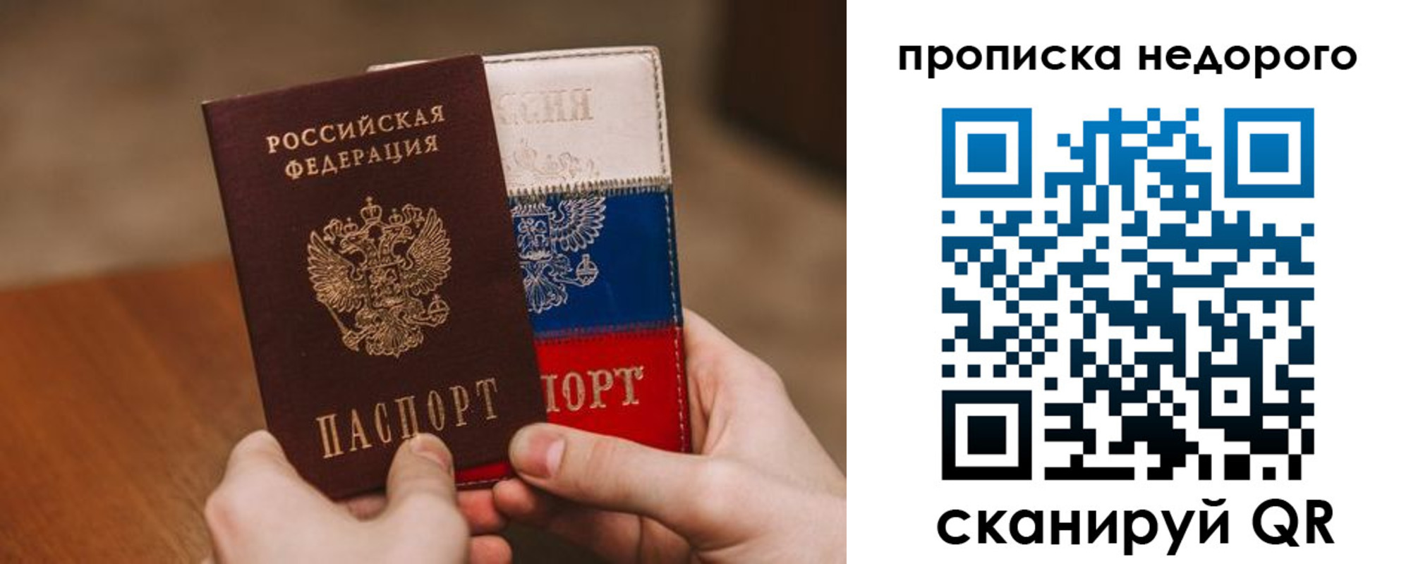 форма 3 в Каменск-Уральске