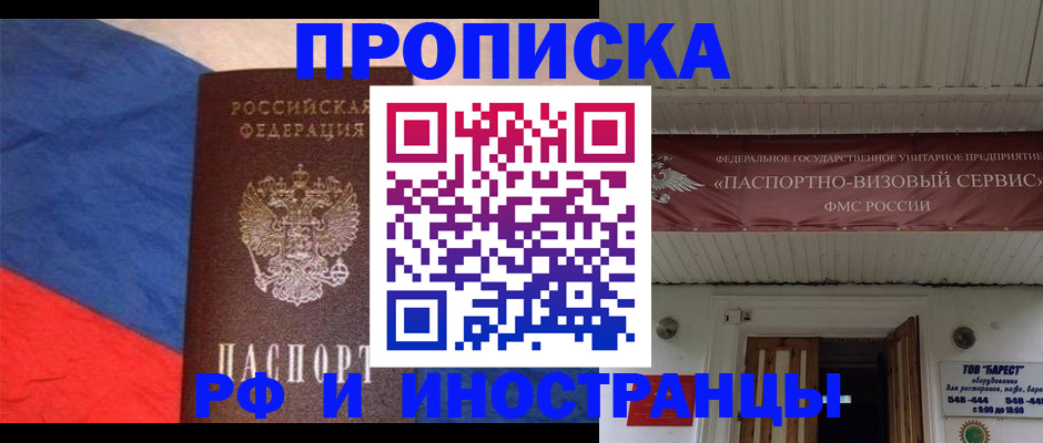 форма 3 в Каменск-Уральске